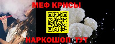 прущая мука Пенза