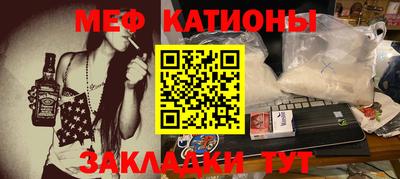 прущая мука Пенза