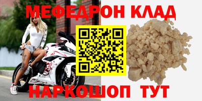 бутик Партизанск