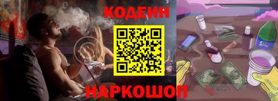 бутик Партизанск
