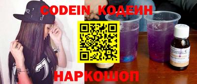 трава Первоуральск