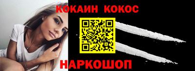 прущая мука Пенза