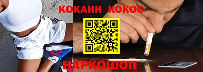 прущая мука Пенза