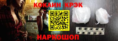 бутик Партизанск
