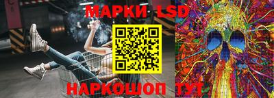 прущая мука Пенза