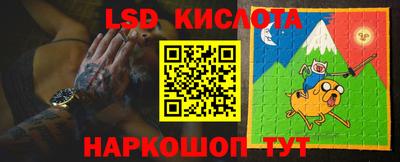прущая мука Пенза