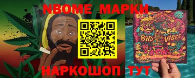 прущая мука Пенза