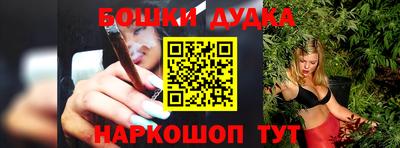 трава Первоуральск