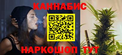прущая мука Пенза