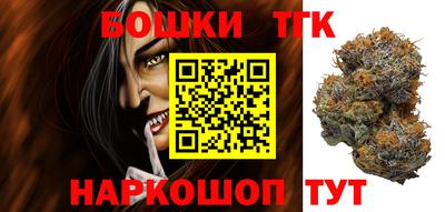 трава Первоуральск