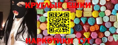 бутик Партизанск