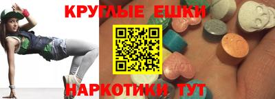 трава Первоуральск