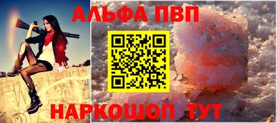 бутик Партизанск