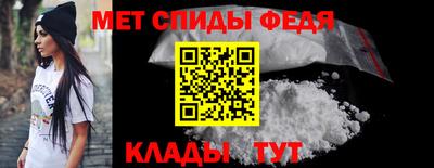 прущая мука Пенза