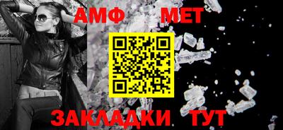 прущая мука Пенза