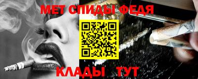 бутик Партизанск