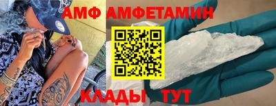 прущая мука Пенза