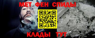 трава Первоуральск