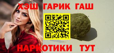 прущая мука Пенза