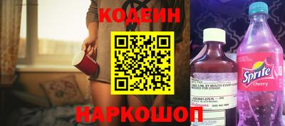 прущая мука Пенза