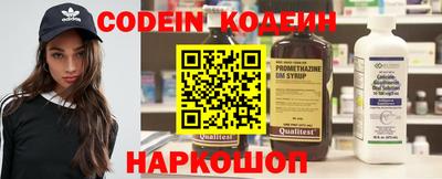 трава Первоуральск