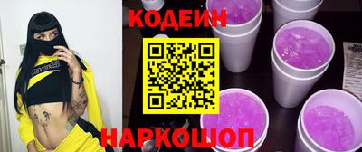 прущая мука Пенза