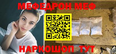 бутик Партизанск