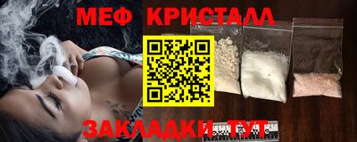 бутик Партизанск