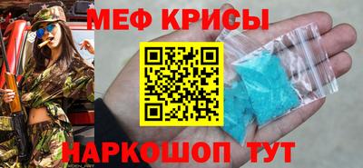 бутик Партизанск
